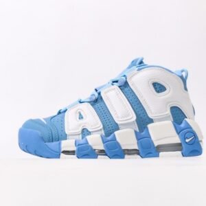 nike-air-more-uptempo-basketball-shoes-2