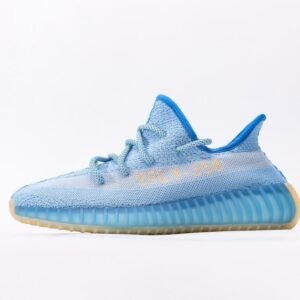 adidas-yeezy-boost-350-v2-2