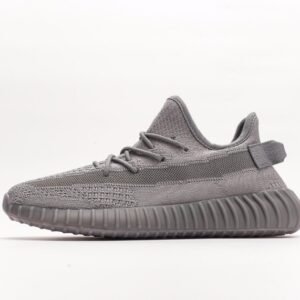 adidas-yeezy-boost-350-v2-11