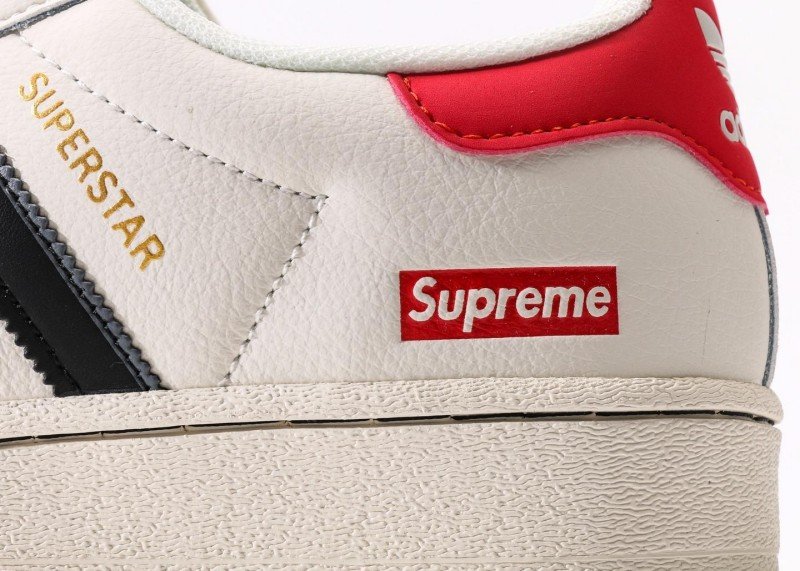 adidas x Supreme collaboration off-white striped sneakers - Image 7