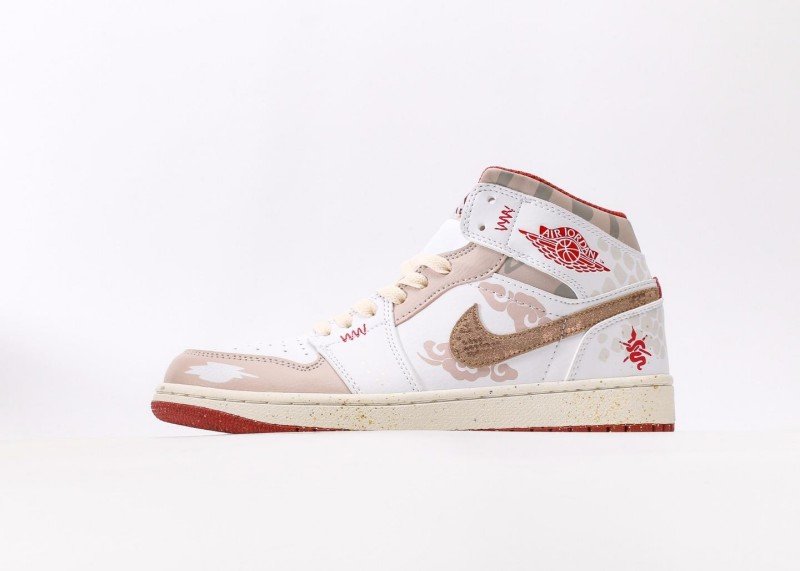 air-jordan-1-retro-mid-4