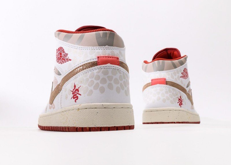 Air Jordan 1 Retro Mid - Image 6