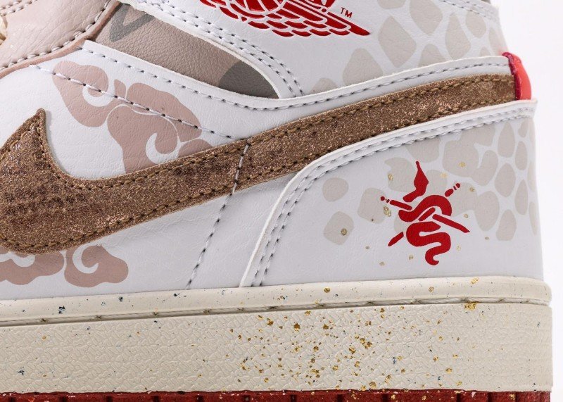 Air Jordan 1 Retro Mid - Image 7