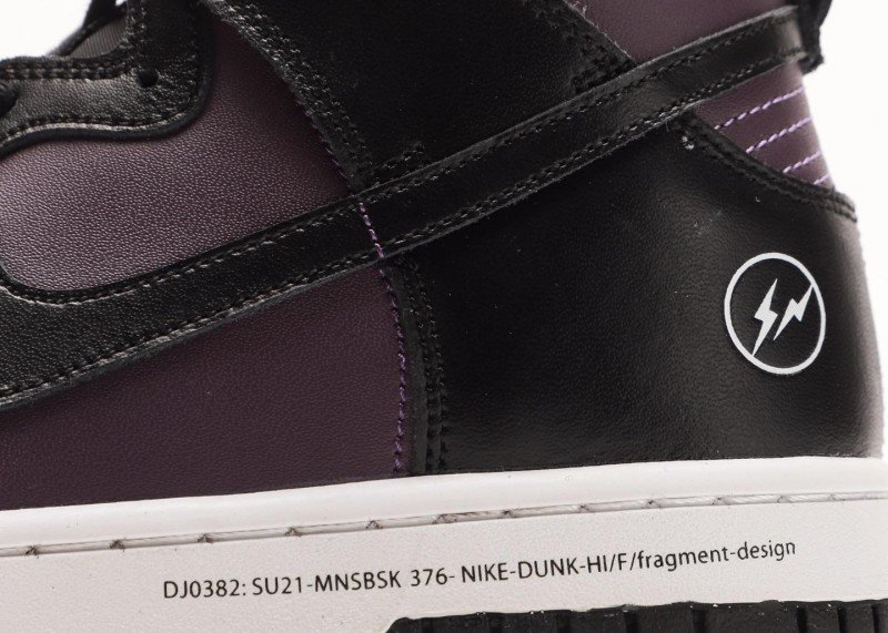 Nike x Fragment Design DUNK HIGH - Image 7